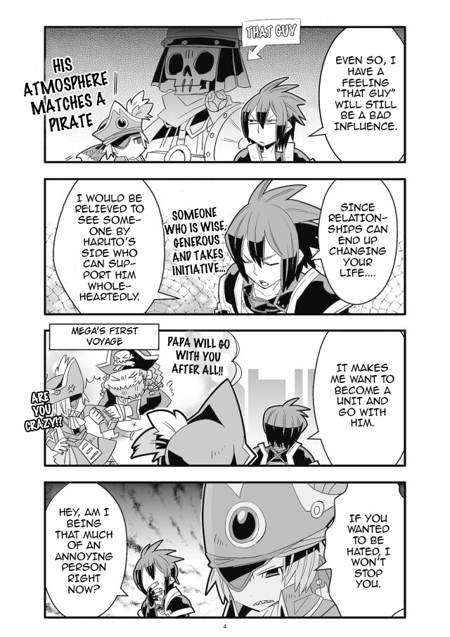 Brave Frontier - Haruto no Shoukan Nikki Vol. 1 Ch. 6 第4页