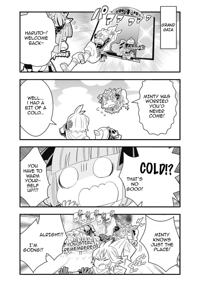 Brave Frontier - Haruto no Shoukan Nikki Vol. 1 Ch. 6 第5页
