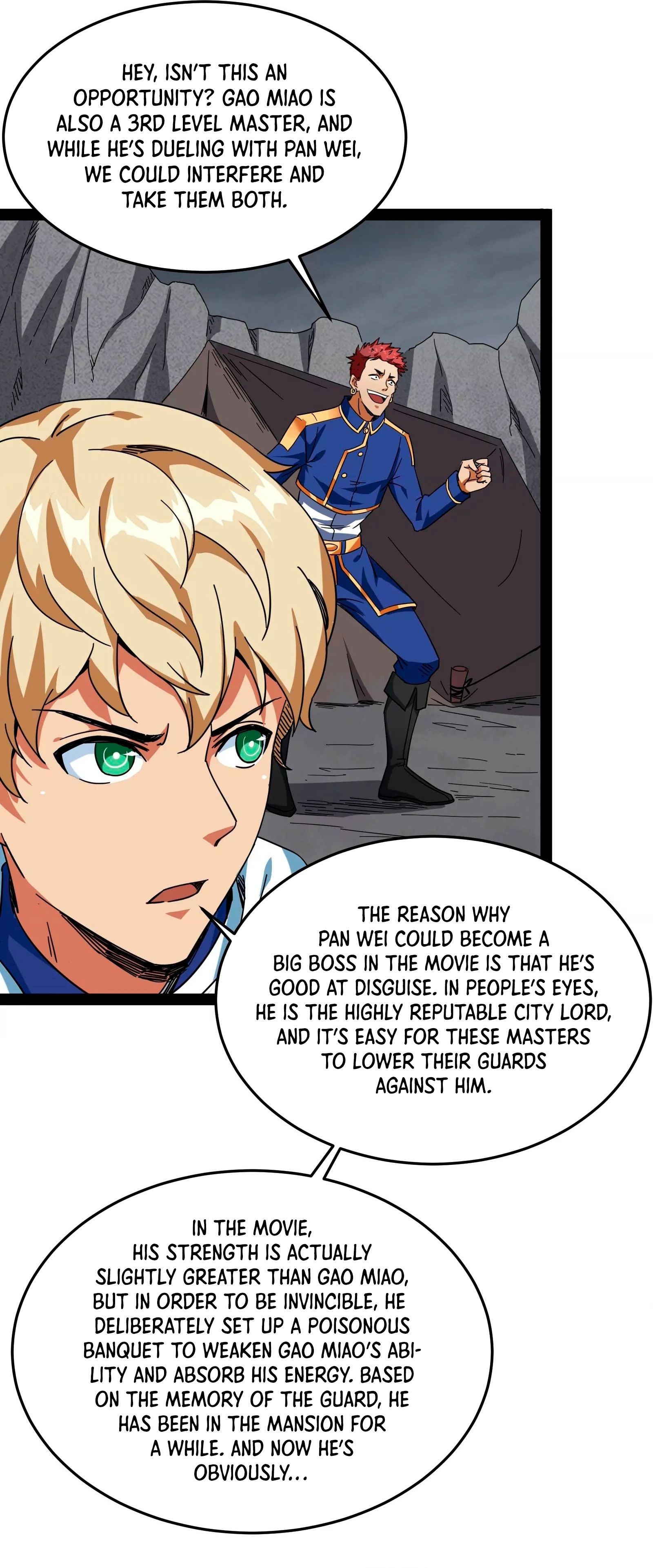 I Am the King Ch. 2 第23页
