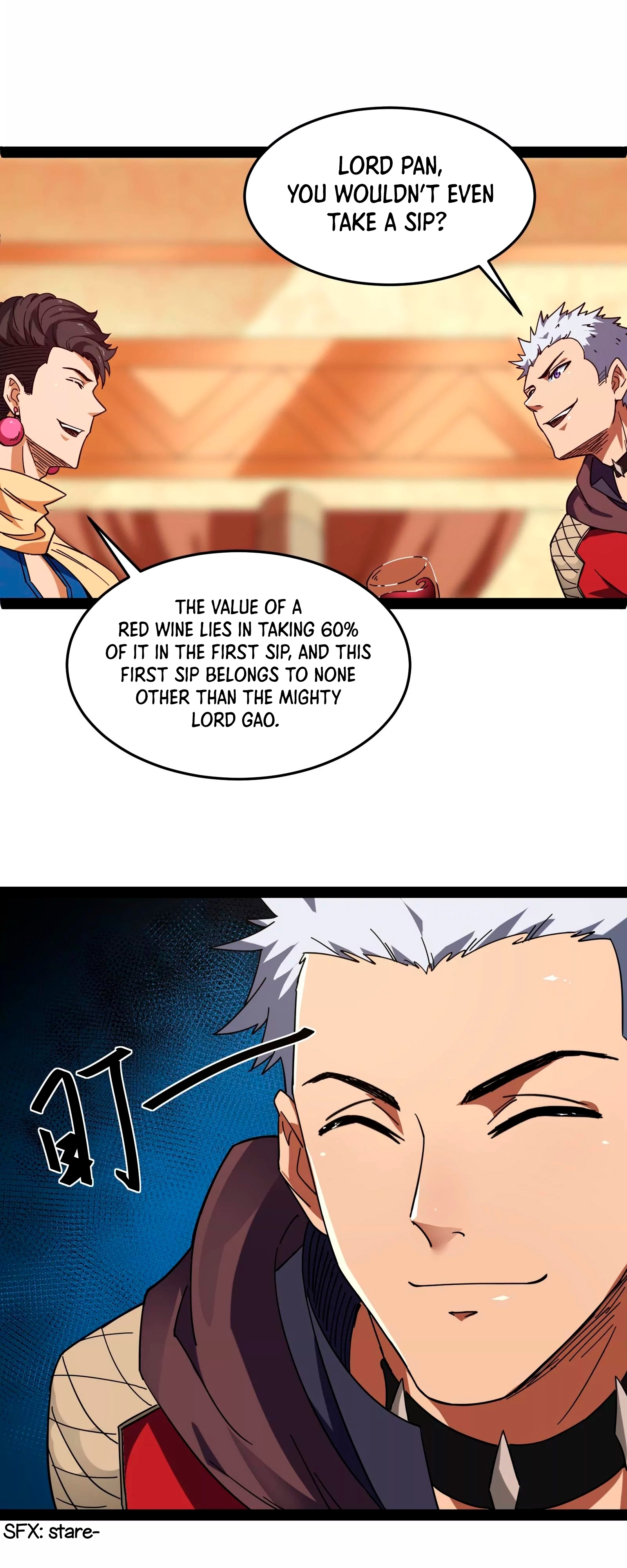 I Am the King Ch. 2 第27页