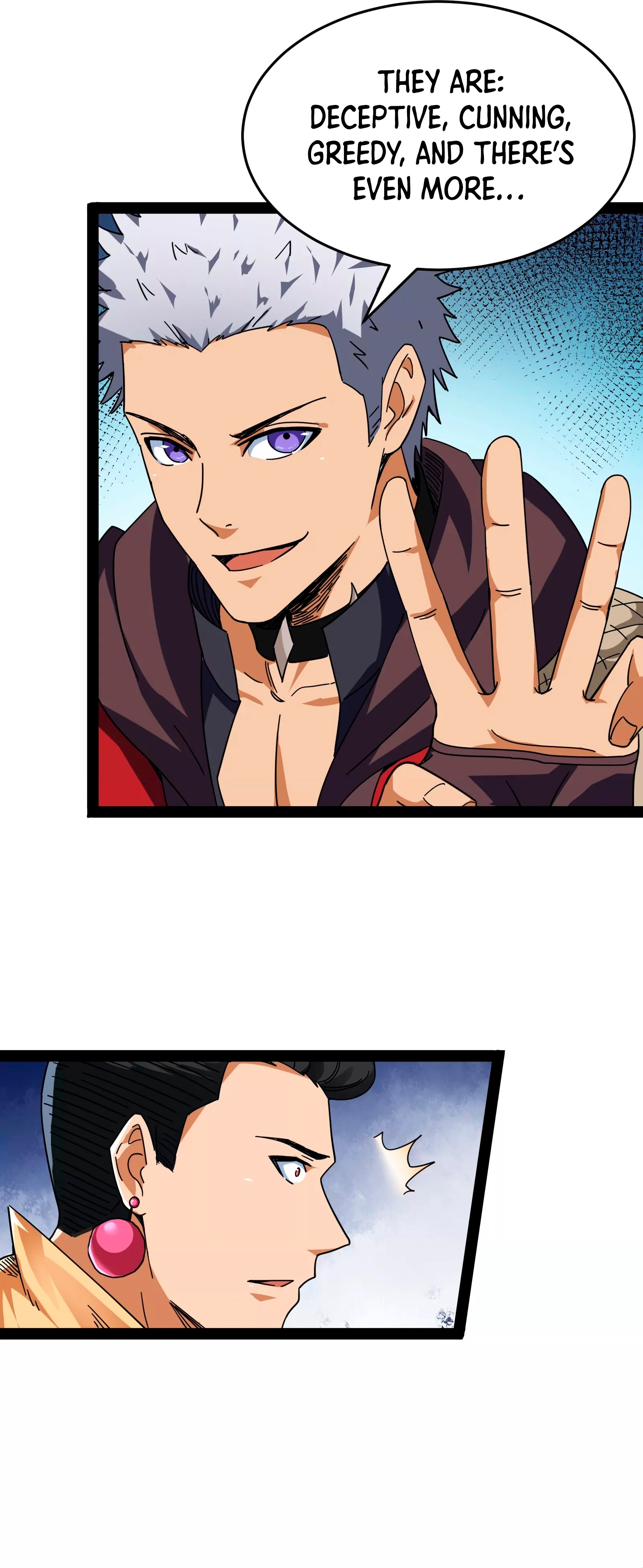 I Am the King Ch. 2 第30页