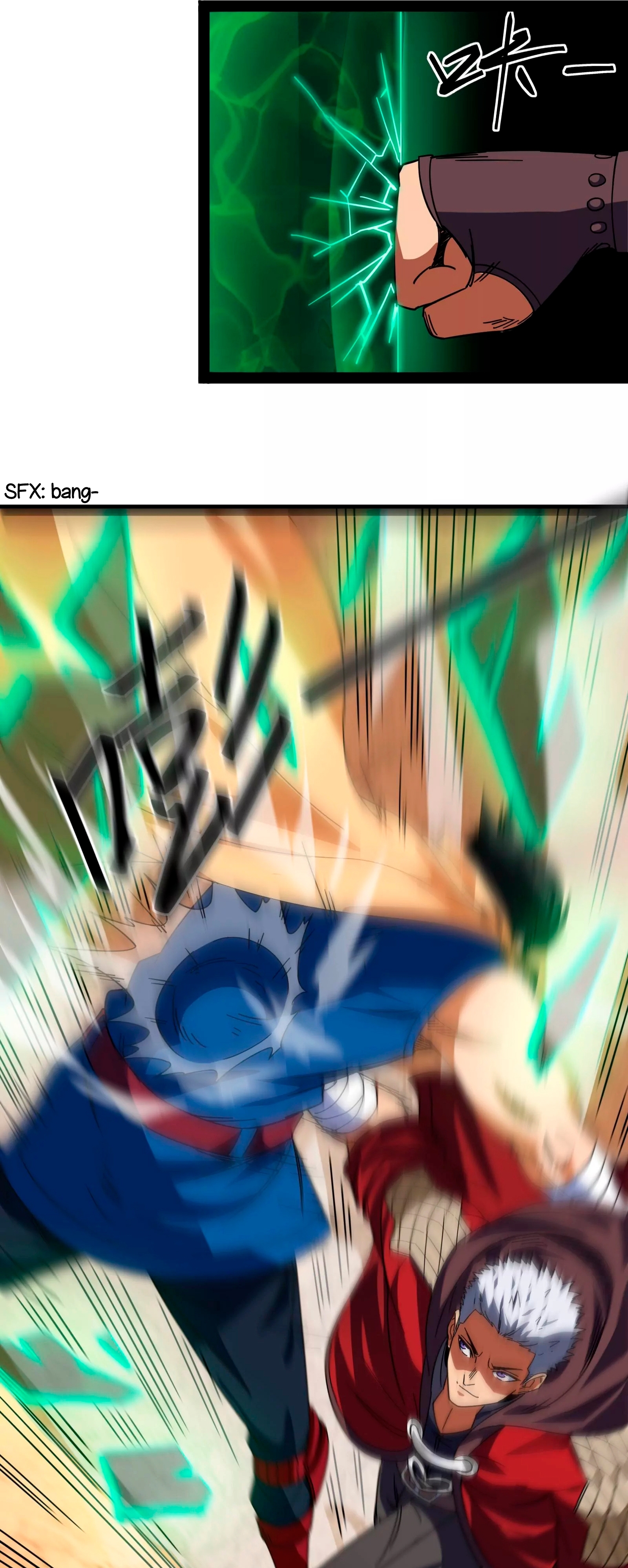 I Am the King Ch. 2 第37页