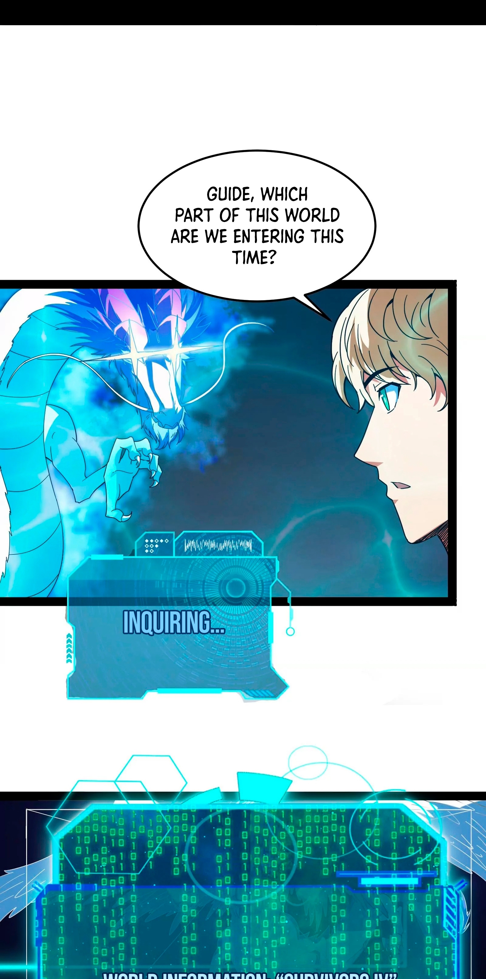 I Am the King Ch. 2 第8页