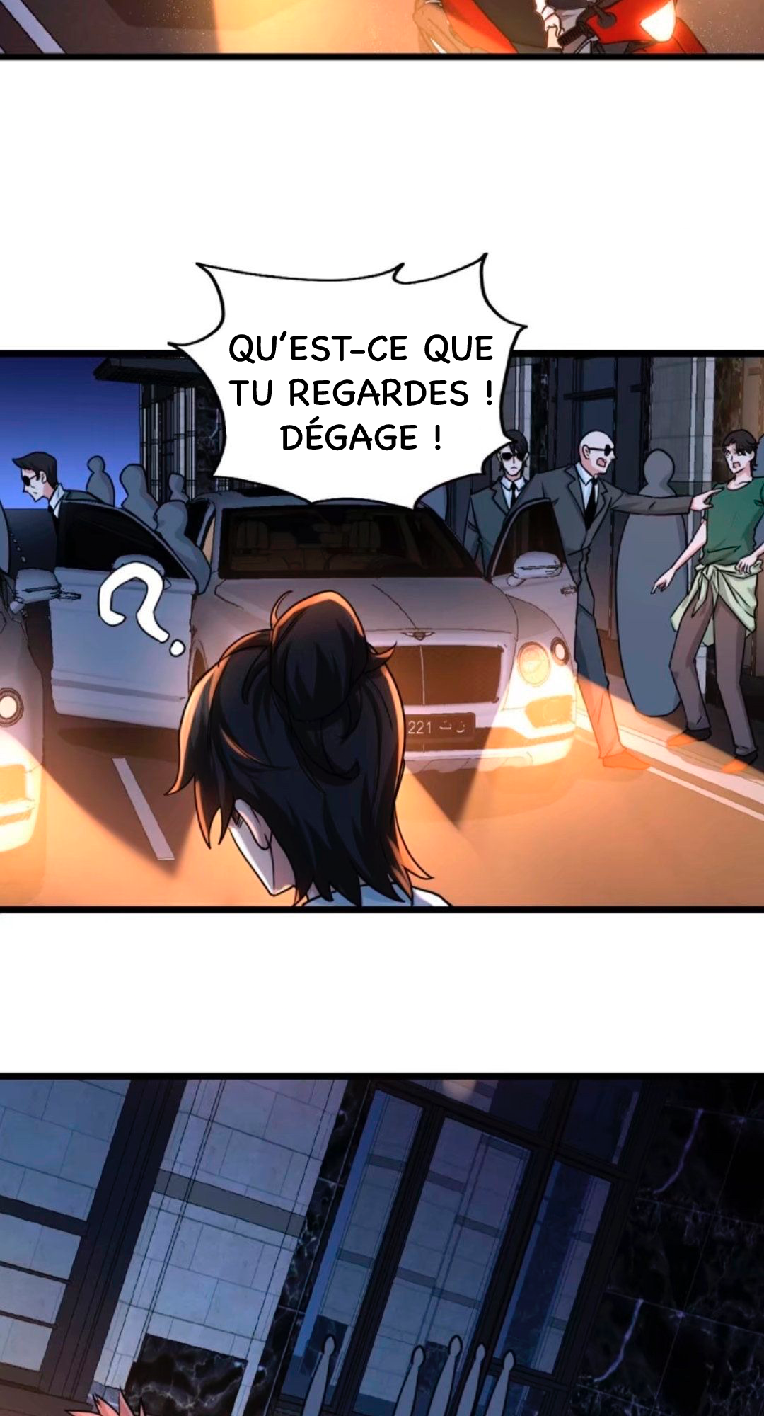 Temple of Dragon King La famille Lin 第8页