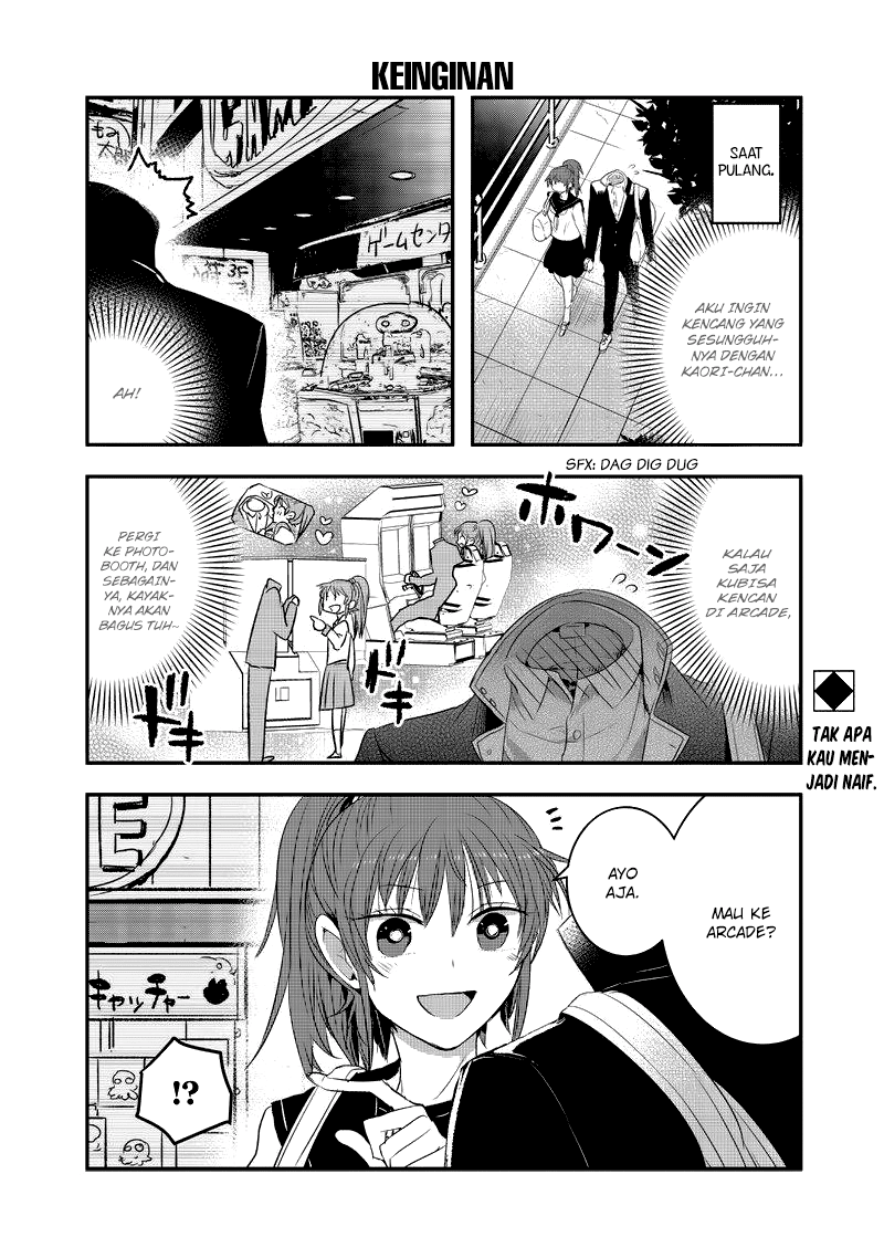 Kanojo ni Awaseru Kao ga Nai Vol. 1 Ch. 3 第3页