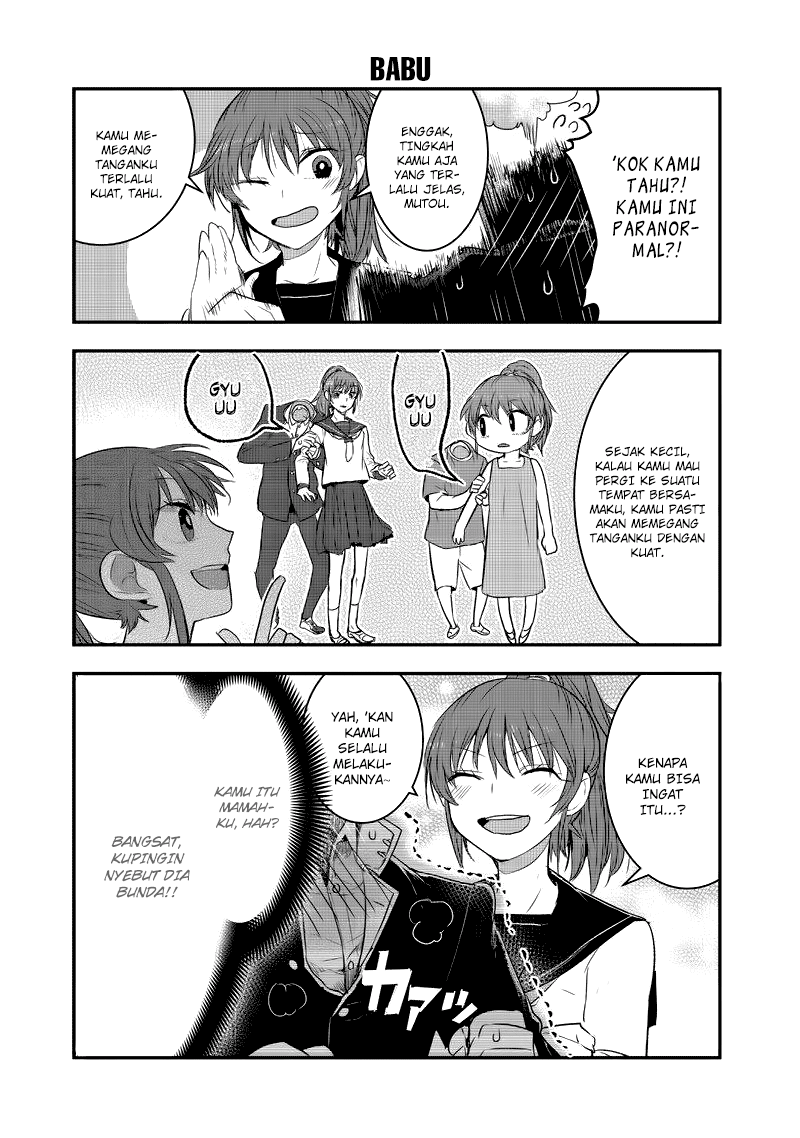 Kanojo ni Awaseru Kao ga Nai Vol. 1 Ch. 3 第4页