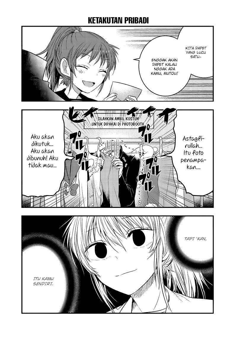 Kanojo ni Awaseru Kao ga Nai Vol. 1 Ch. 3 第6页