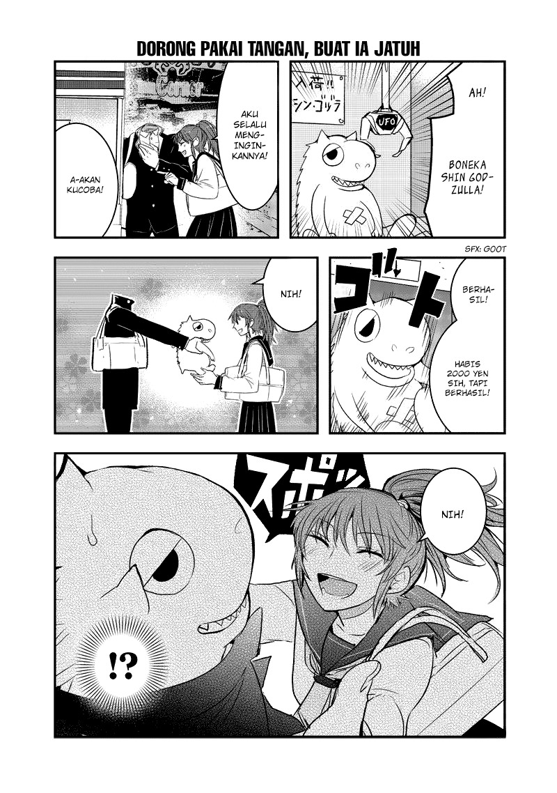 Kanojo ni Awaseru Kao ga Nai Vol. 1 Ch. 3 第7页
