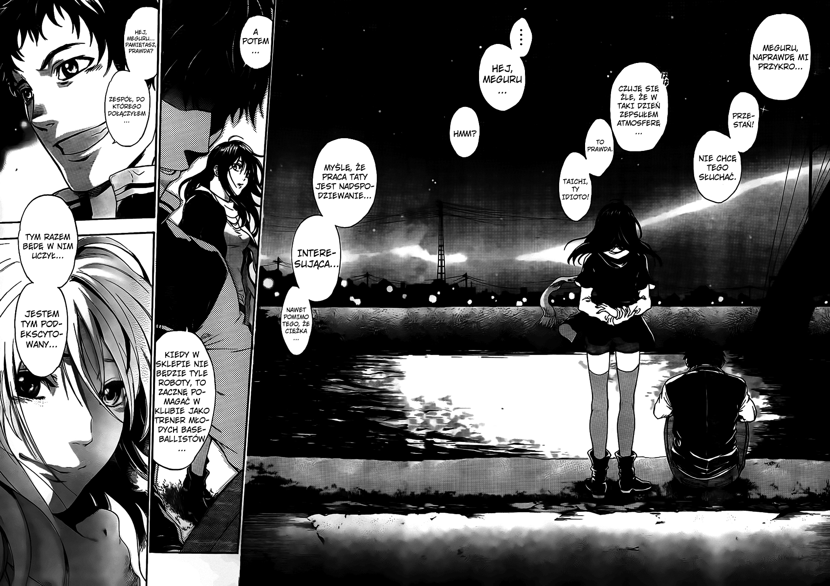 Negaigoto 300000 km/s Oneshot 第13页
