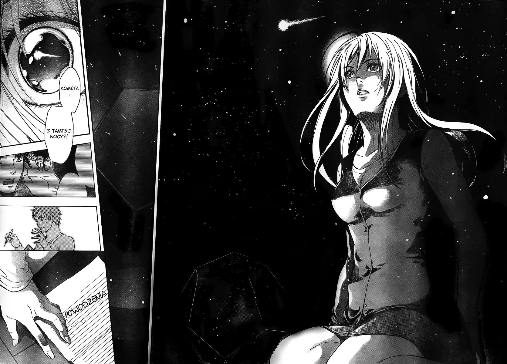 Negaigoto 300000 km/s Oneshot 第20页