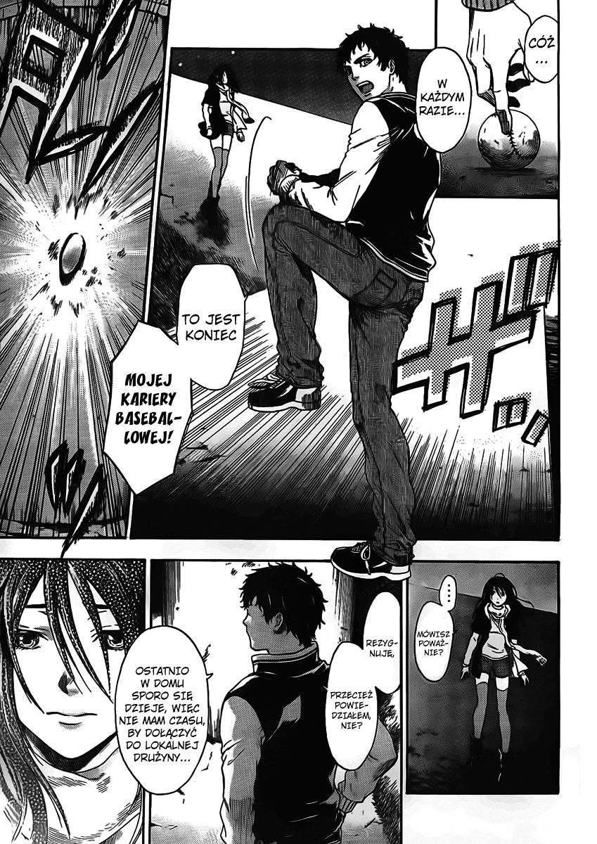Negaigoto 300000 km/s Oneshot 第10页