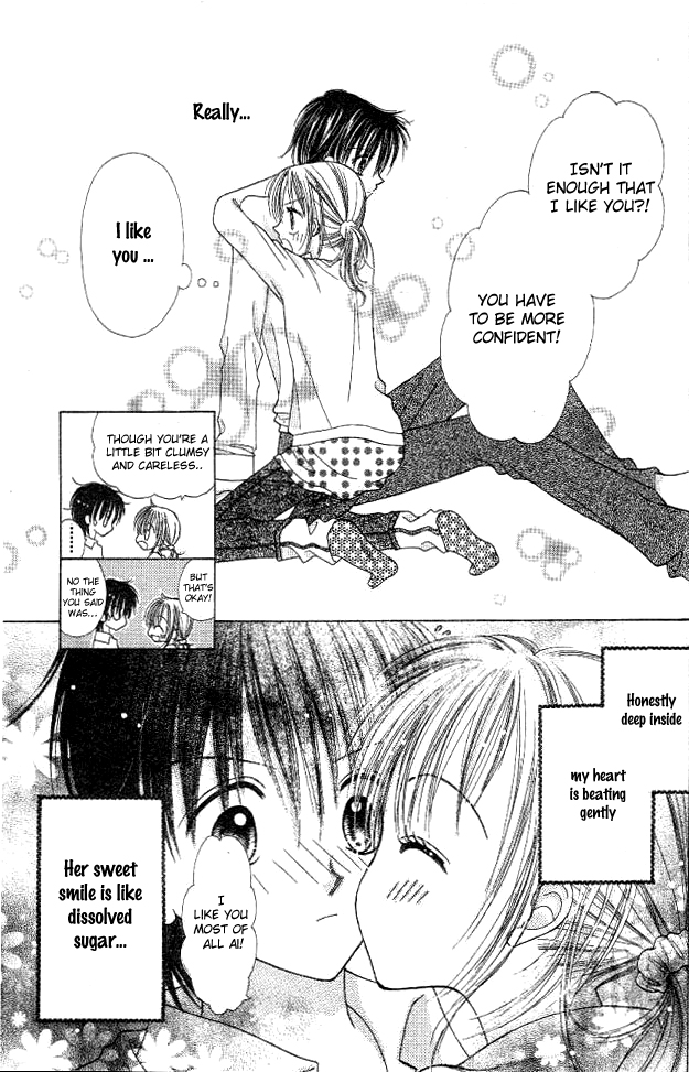 My Wife Is a High School Student Oneshot 第12页