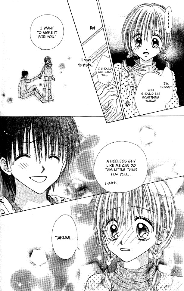 My Wife Is a High School Student Oneshot 第23页