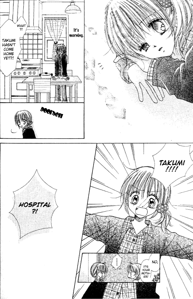 My Wife Is a High School Student Oneshot 第29页