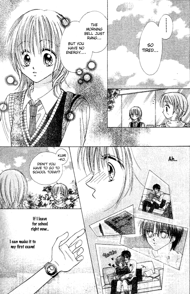 My Wife Is a High School Student Oneshot 第32页