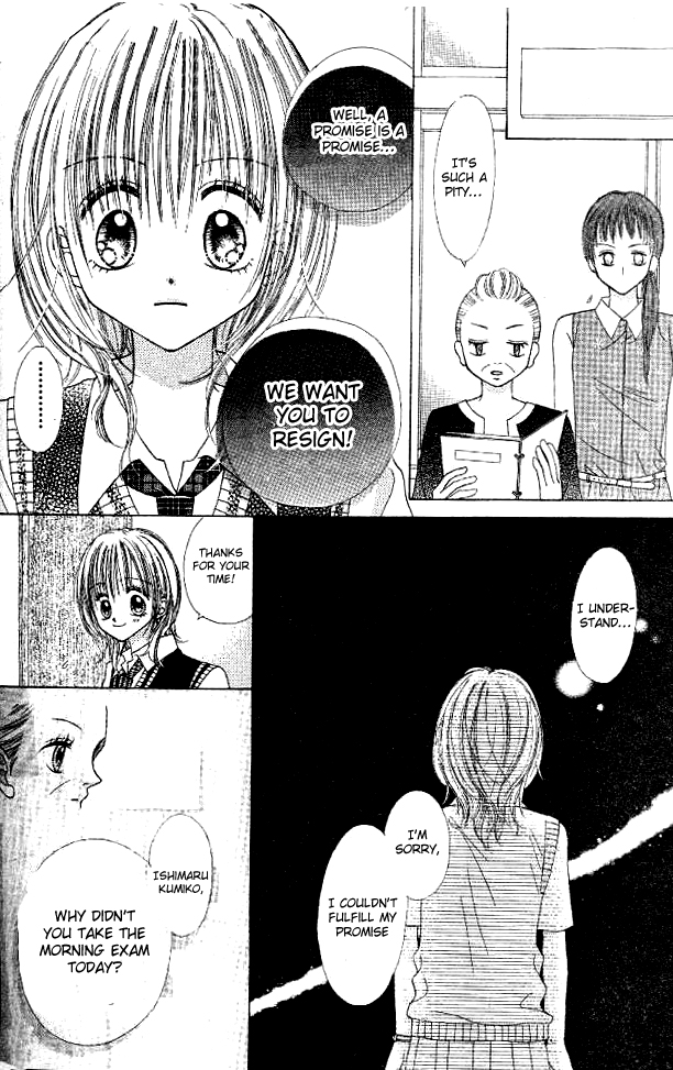 My Wife Is a High School Student Oneshot 第35页