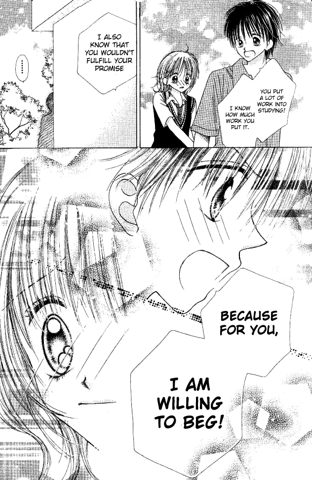 My Wife Is a High School Student Oneshot 第39页
