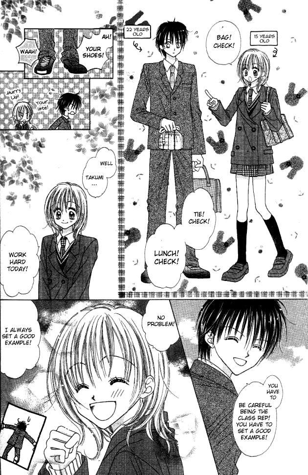My Wife Is a High School Student 第5页