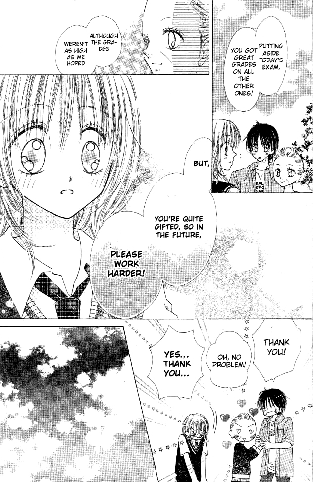 My Wife Is a High School Student Oneshot 第41页
