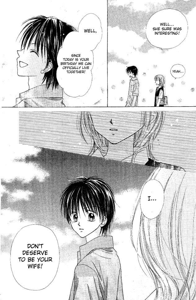 My Wife Is a High School Student Oneshot 第42页