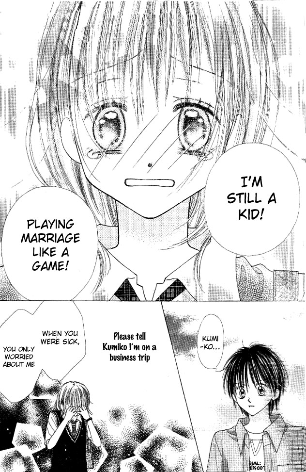 My Wife Is a High School Student Oneshot 第43页