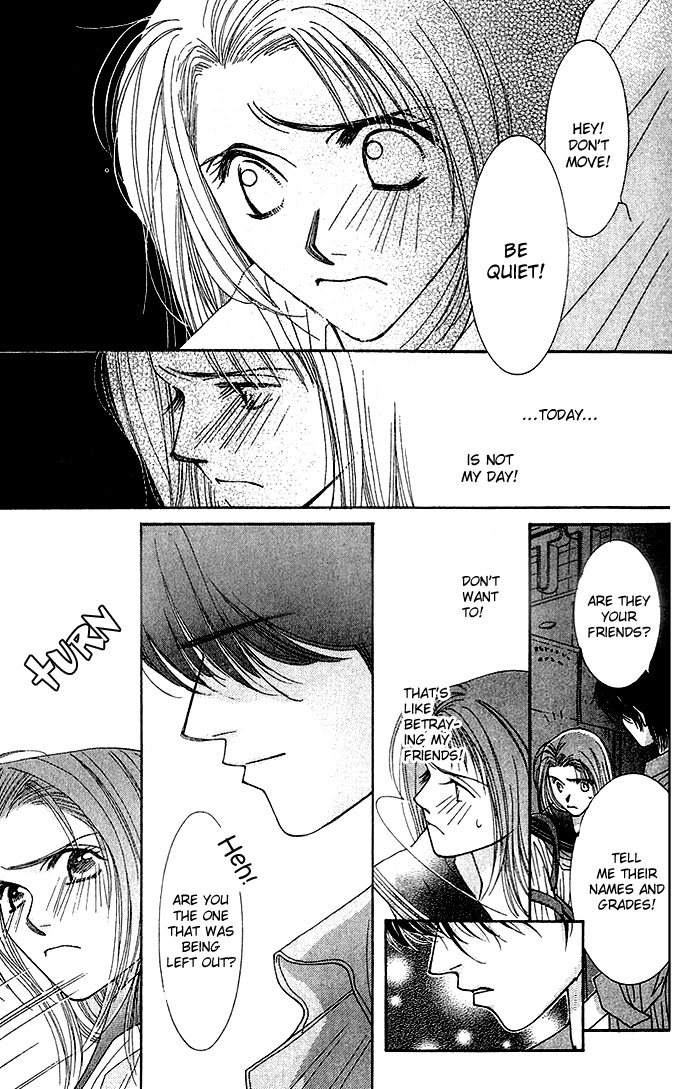 Seiten Taisei Vol. 1 Ch. 1 第17页