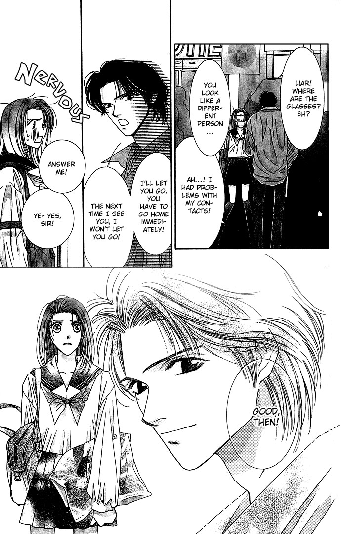 Seiten Taisei Vol. 1 Ch. 1 第21页