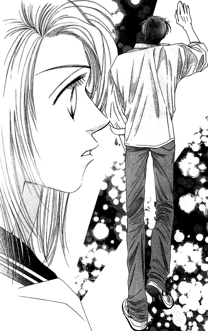 Seiten Taisei Vol. 1 Ch. 1 第22页