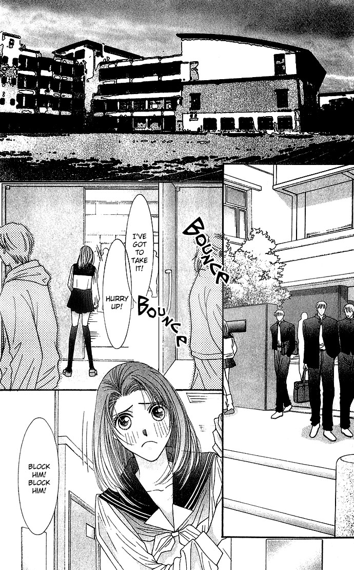 Seiten Taisei Vol. 1 Ch. 1 第28页