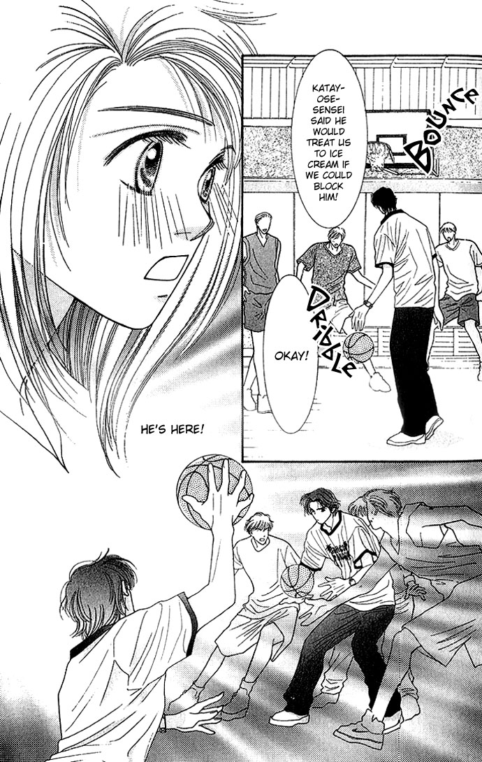 Seiten Taisei Vol. 1 Ch. 1 第29页