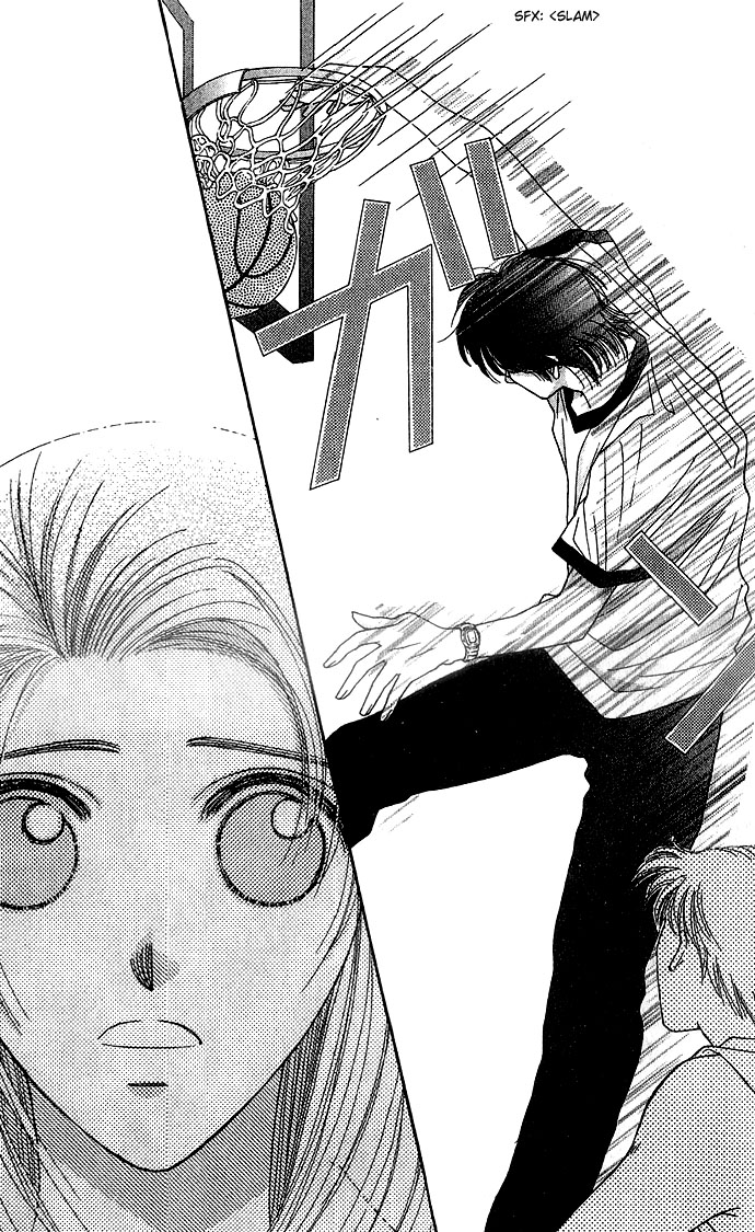 Seiten Taisei Vol. 1 Ch. 1 第30页