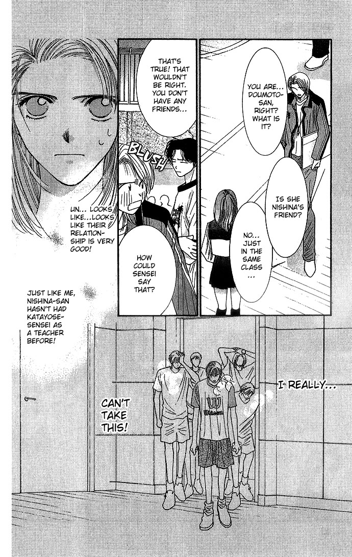 Seiten Taisei Vol. 1 Ch. 1 第34页