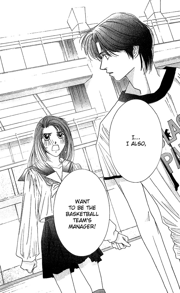 Seiten Taisei Vol. 1 Ch. 1 第36页