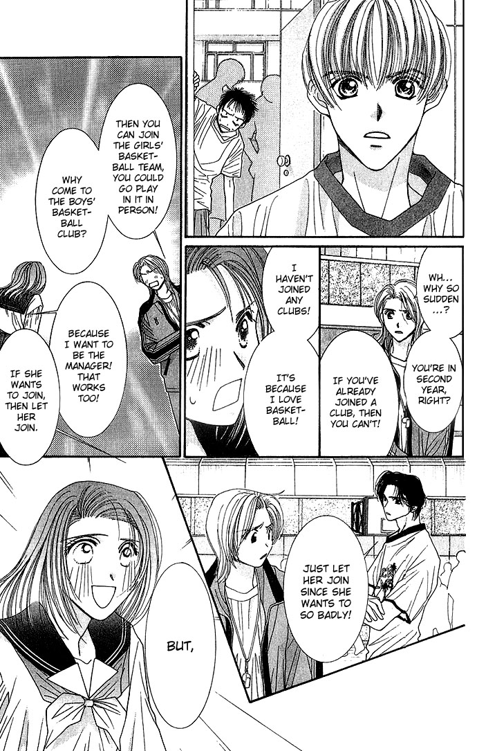 Seiten Taisei Vol. 1 Ch. 1 第37页