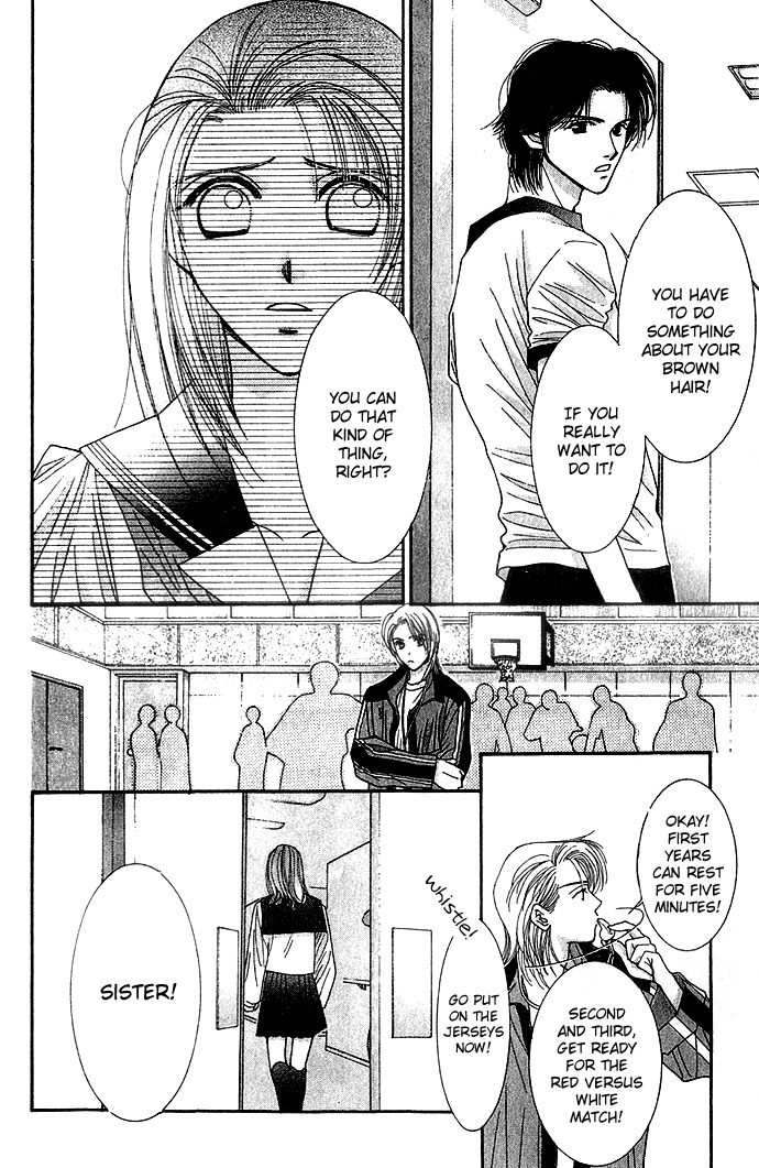 Seiten Taisei Vol. 1 Ch. 1 第38页