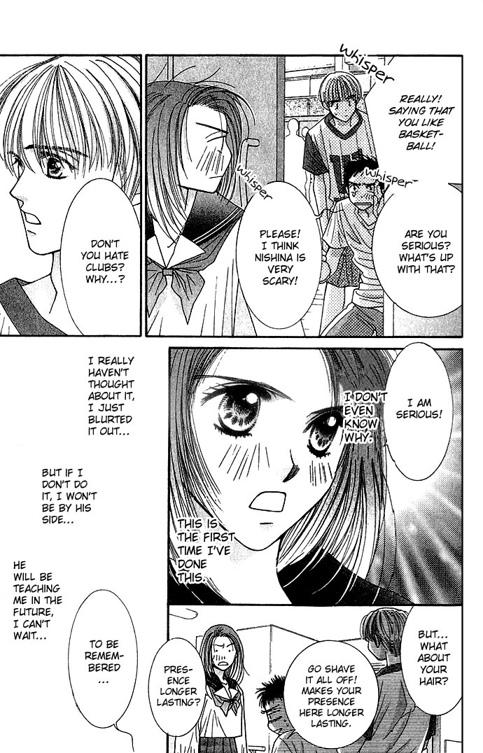 Seiten Taisei Vol. 1 Ch. 1 第39页