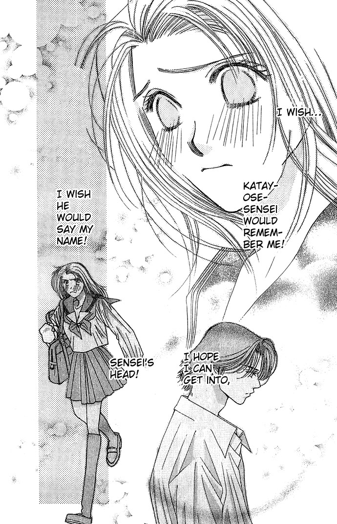 Seiten Taisei Vol. 1 Ch. 1 第40页
