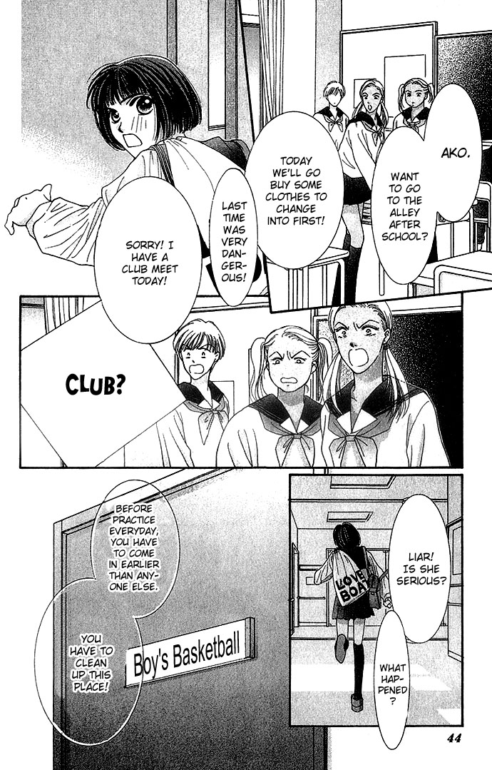 Seiten Taisei Vol. 1 Ch. 1 第44页