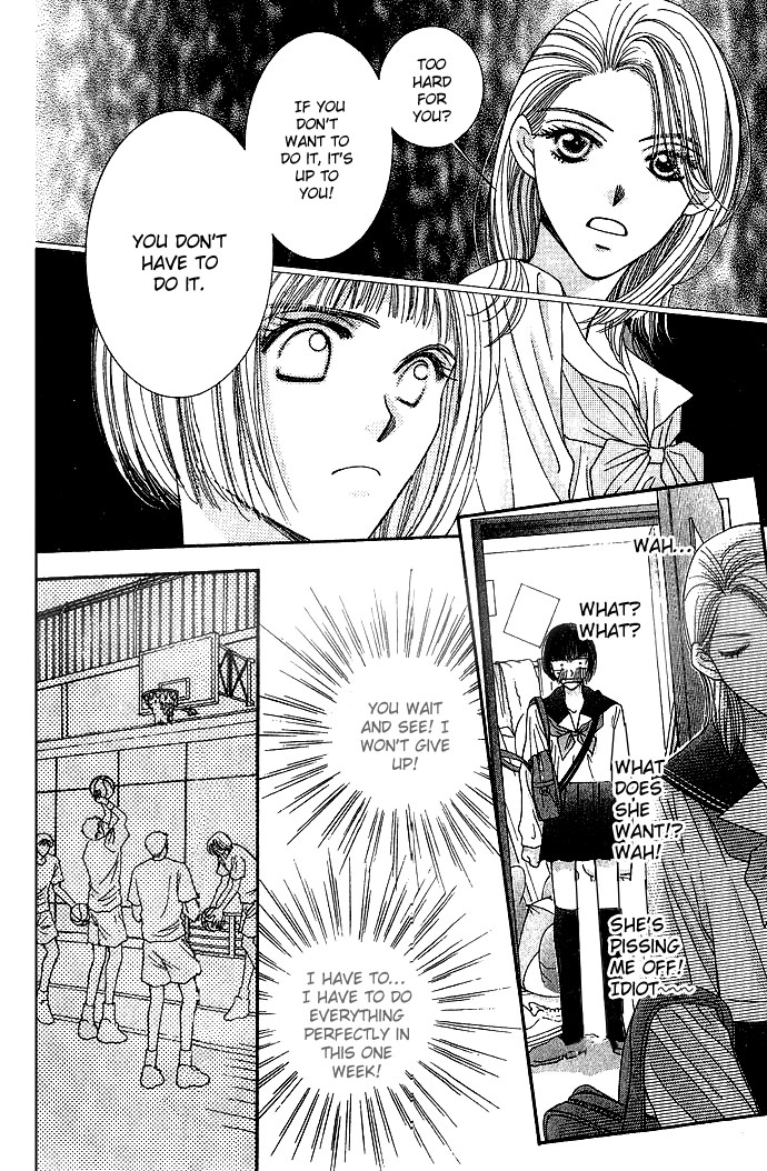 Seiten Taisei Vol. 1 Ch. 1 第46页