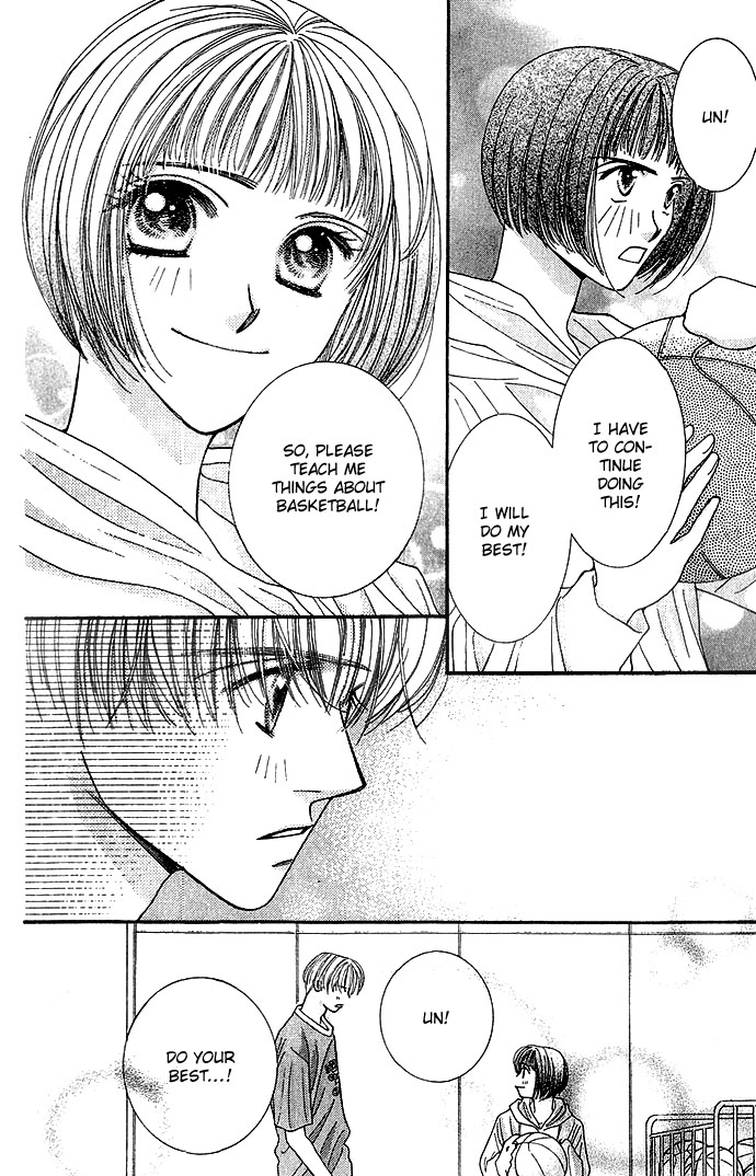 Seiten Taisei Vol. 1 Ch. 1 第48页