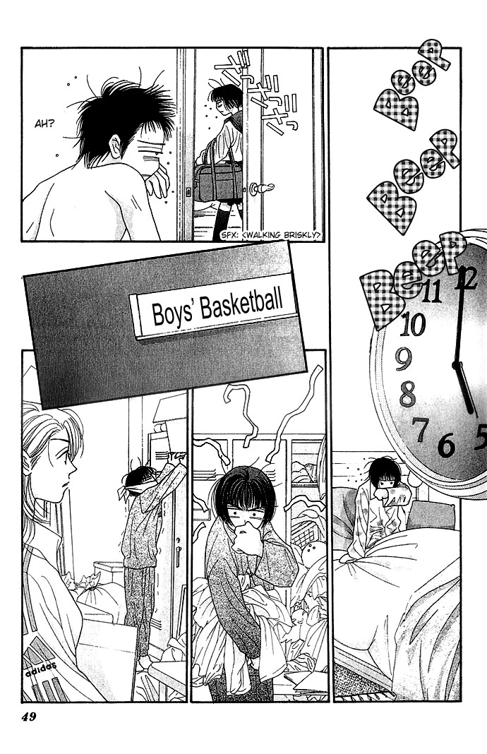 Seiten Taisei Vol. 1 Ch. 1 第49页