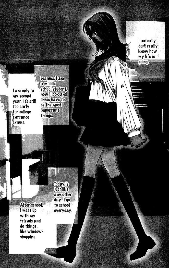 Seiten Taisei 第6页