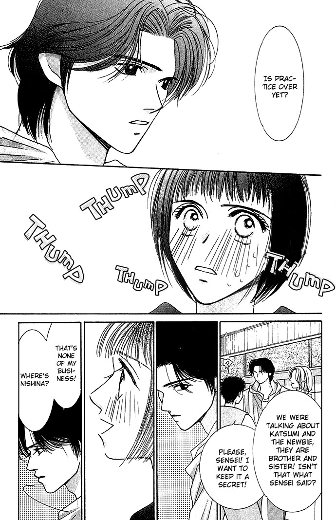 Seiten Taisei Vol. 1 Ch. 1 第53页