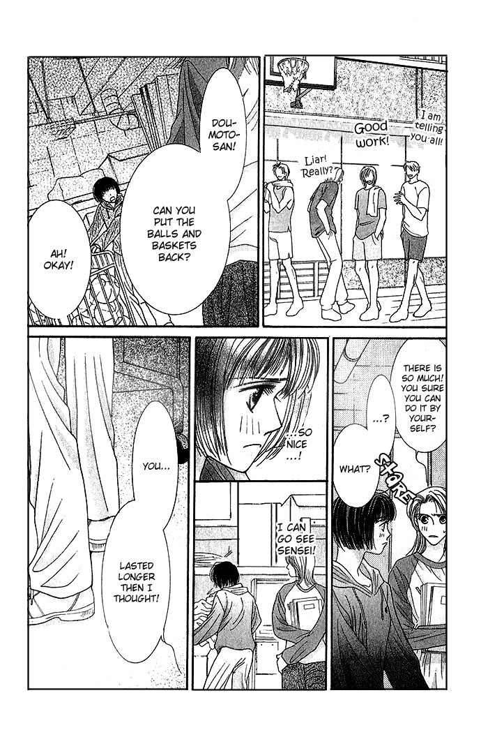Seiten Taisei Vol. 1 Ch. 1 第56页