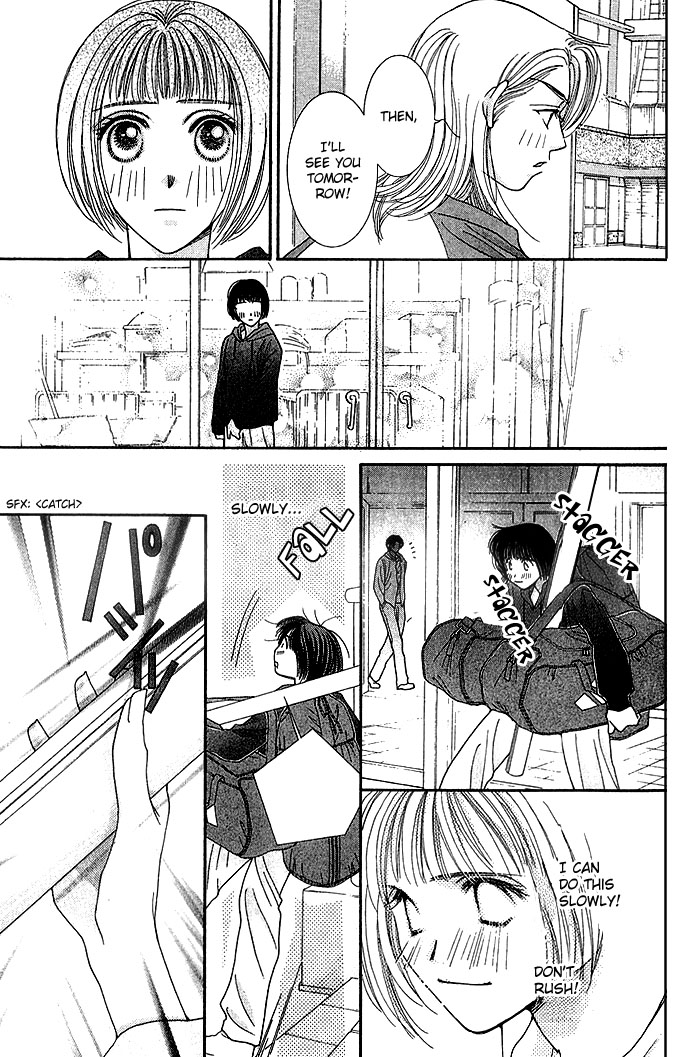 Seiten Taisei Vol. 1 Ch. 1 第57页