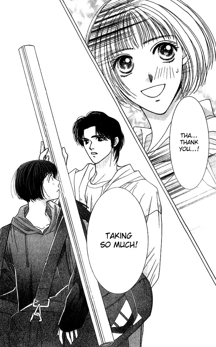 Seiten Taisei Vol. 1 Ch. 1 第58页