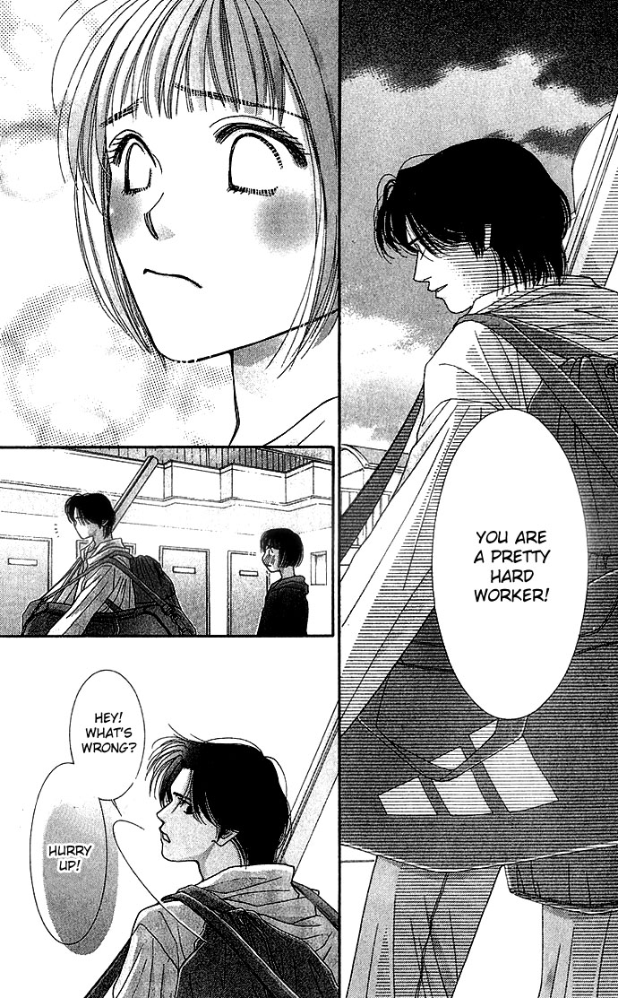 Seiten Taisei Vol. 1 Ch. 1 第61页