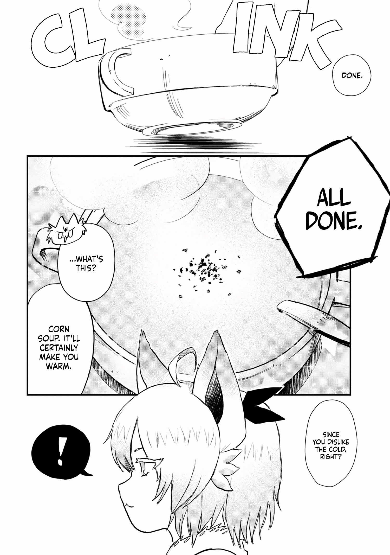 Kaifuku Jutsushi no Omotenashi Thrust! Keyaru's warm Corn Soup ~ Watch out cold haters! 第17页
