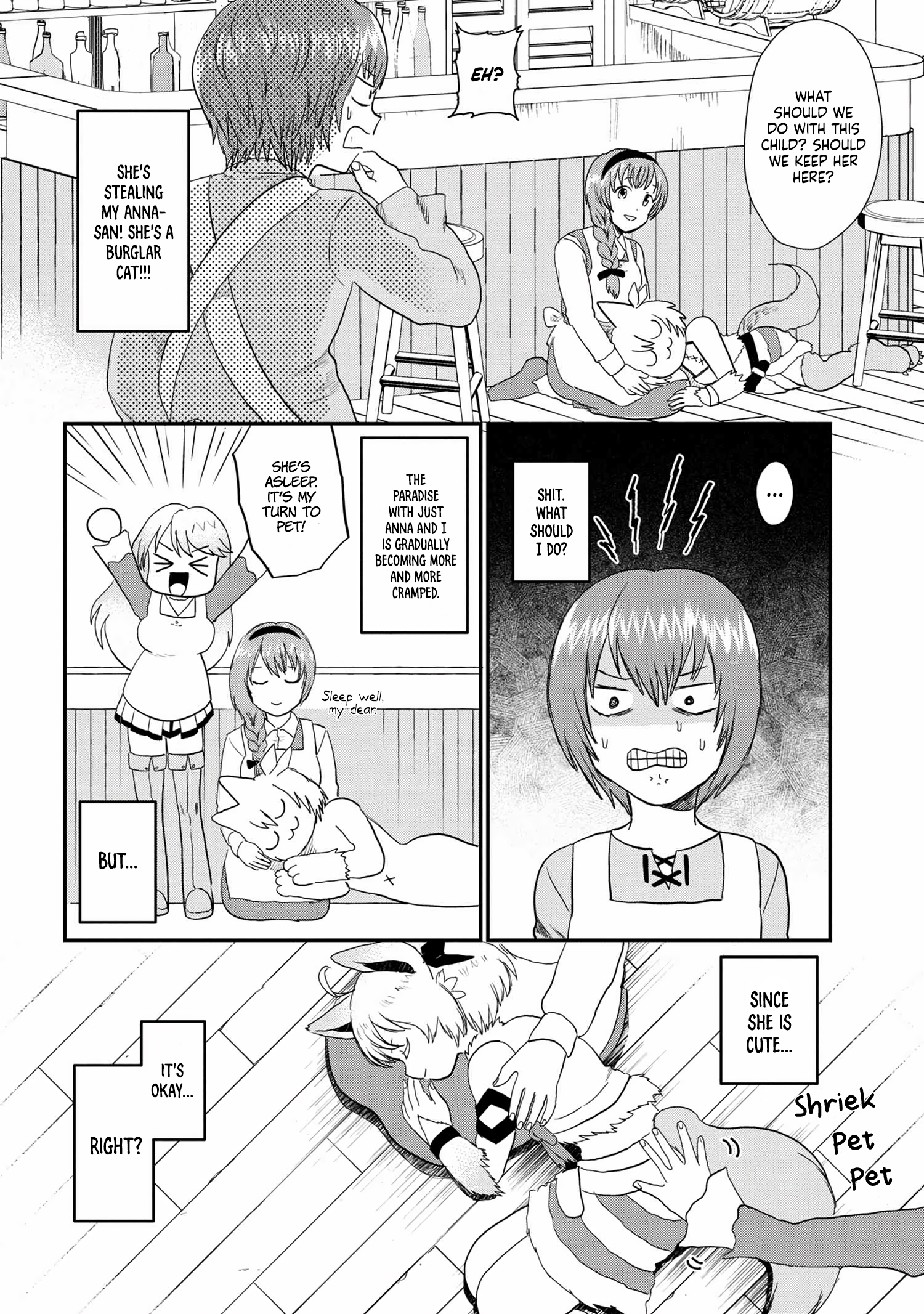Kaifuku Jutsushi no Omotenashi Thrust! Keyaru's warm Corn Soup ~ Watch out cold haters! 第25页