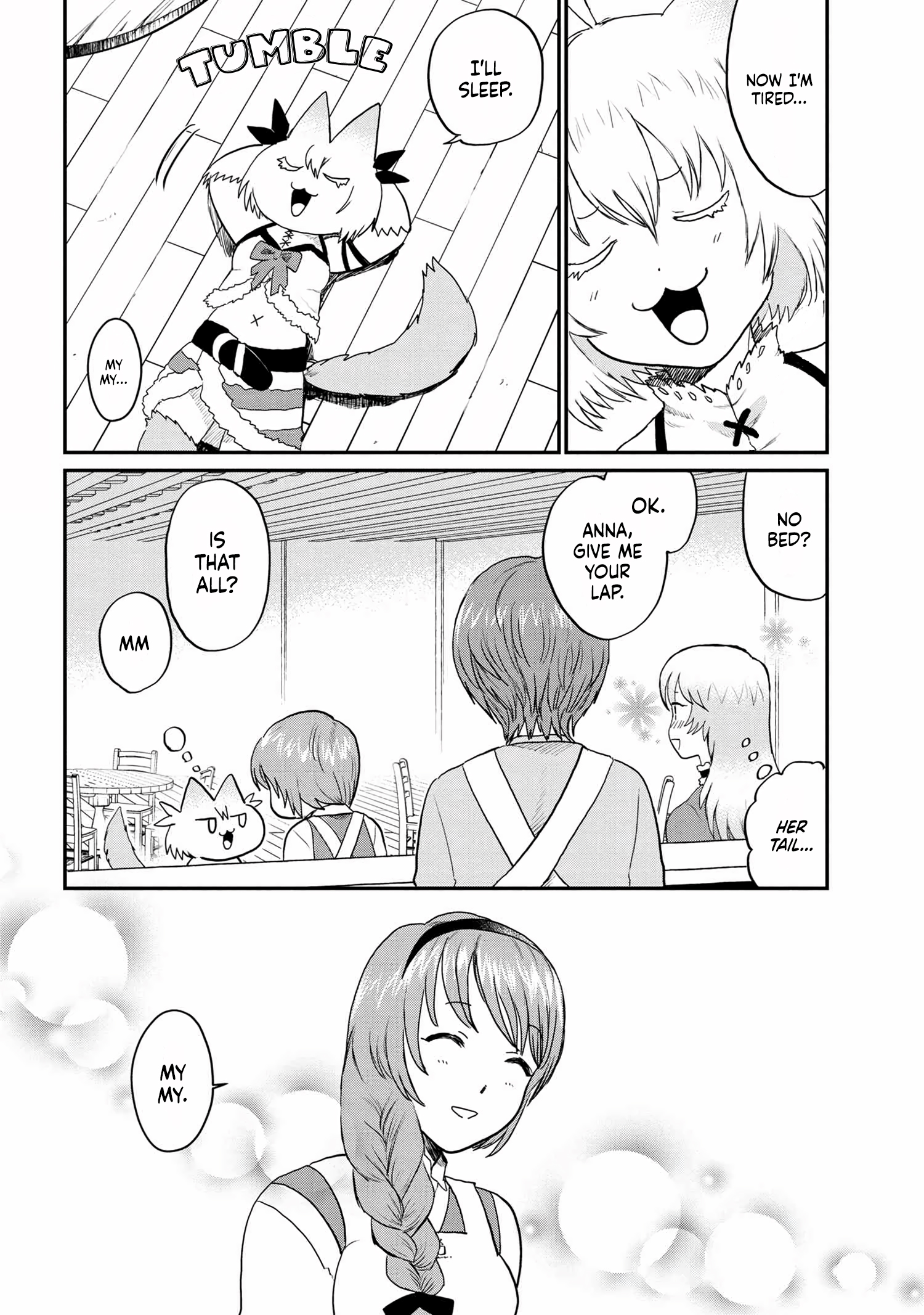 Kaifuku Jutsushi no Omotenashi Thrust! Keyaru's warm Corn Soup ~ Watch out cold haters! 第29页